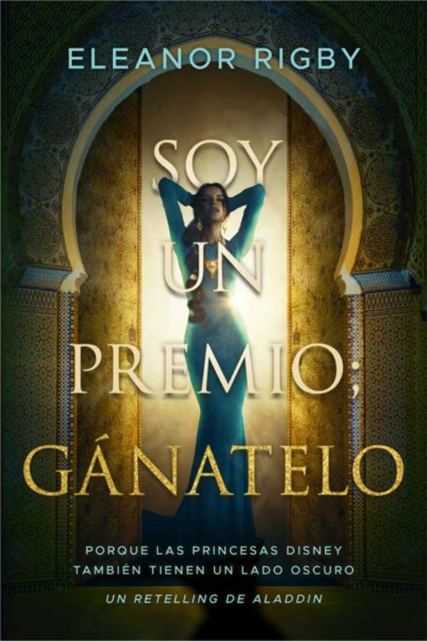 Soy un premio; gánatelo