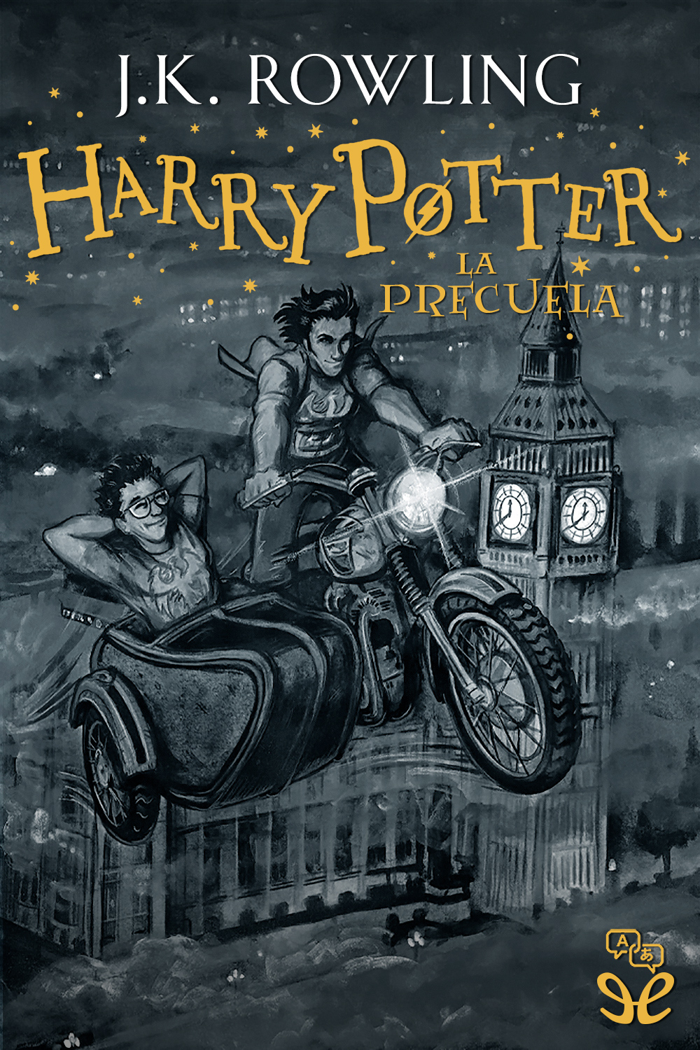 Harry Potter: La precuela