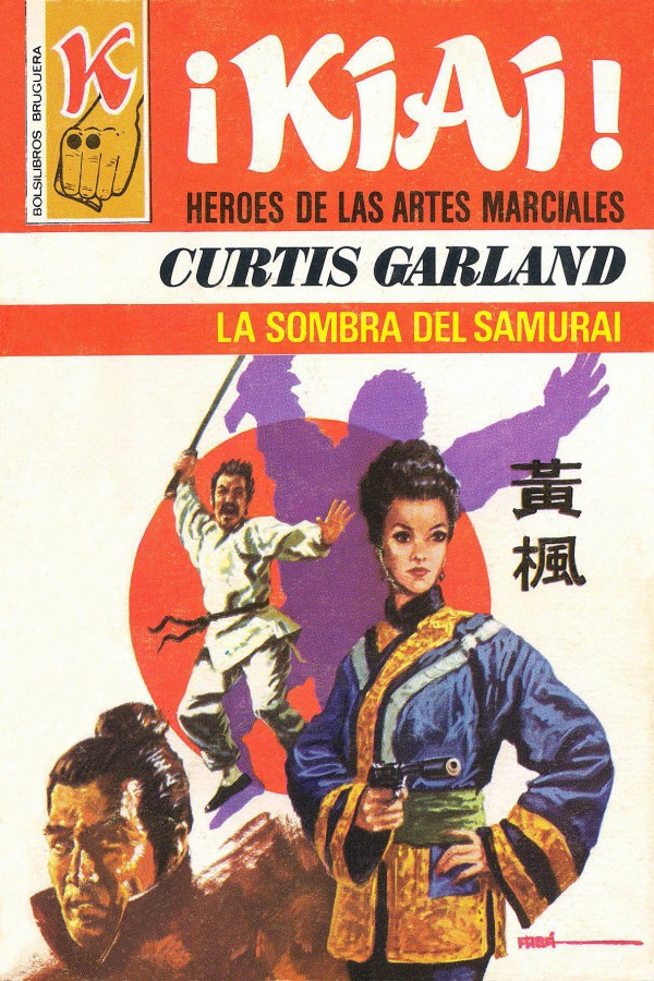 La sombra del samurai