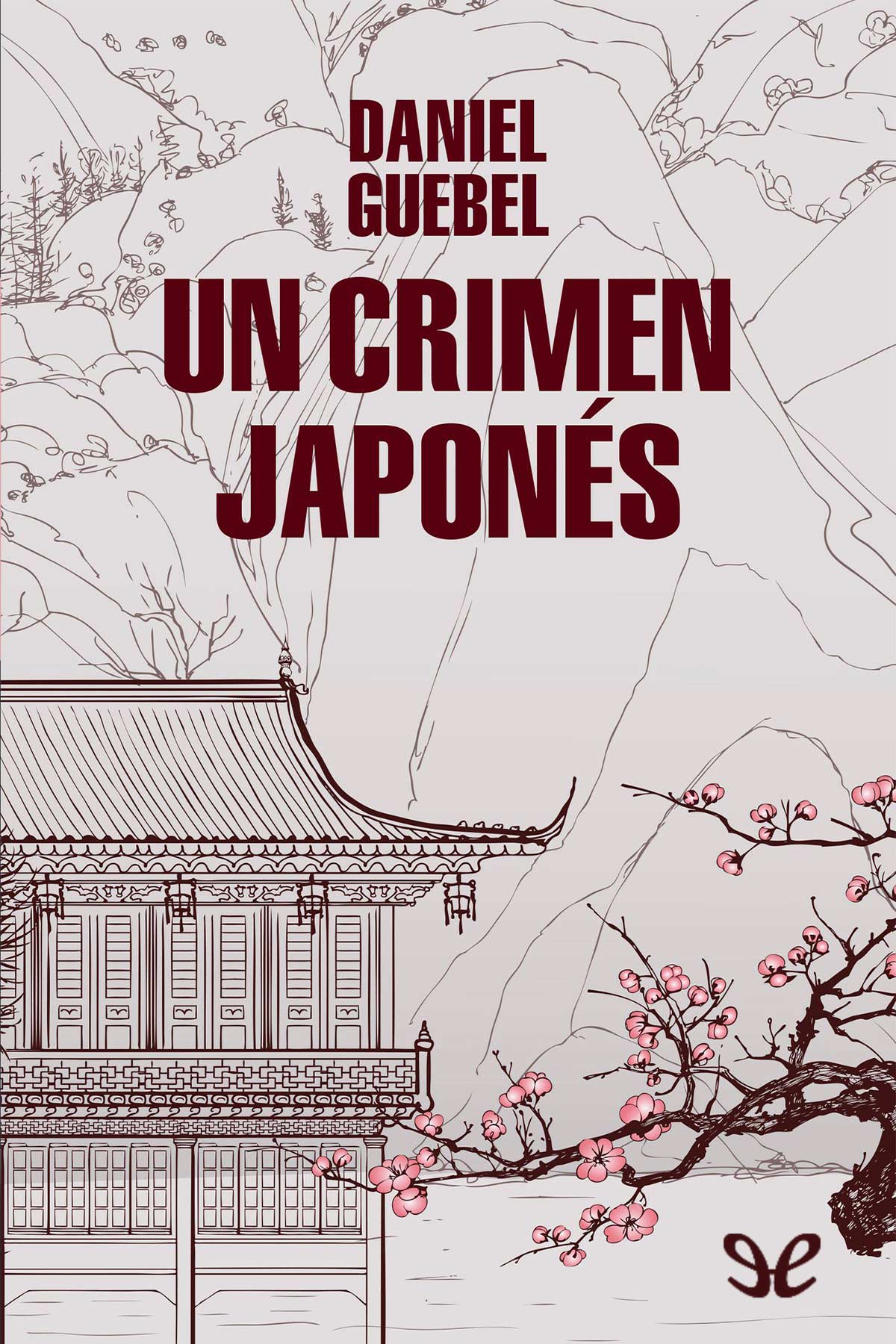 Un crimen japonés