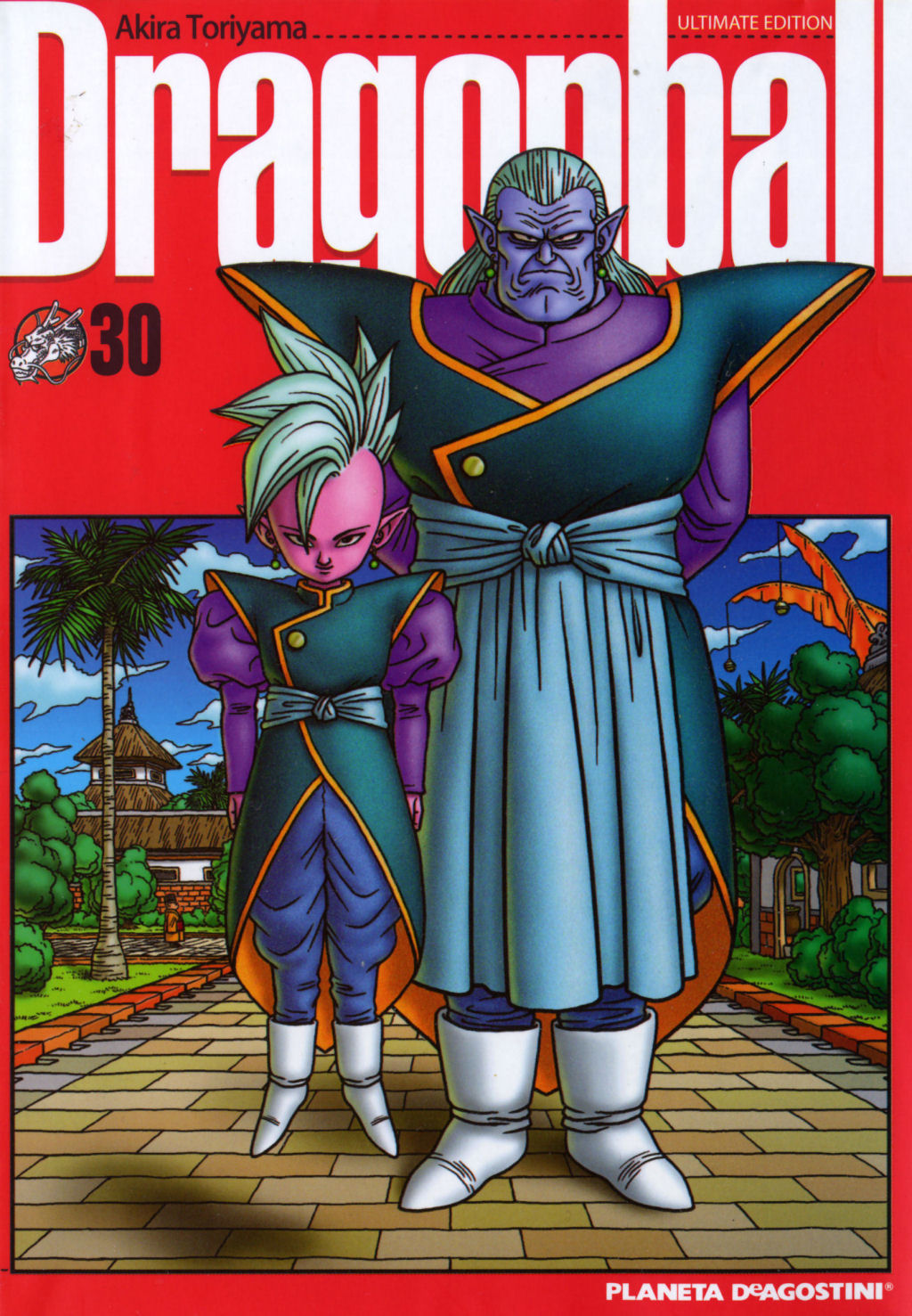 Akira Toriyama - Dragon Ball Ult. Ed. 30 (Spanish, CRG) por Umbriel