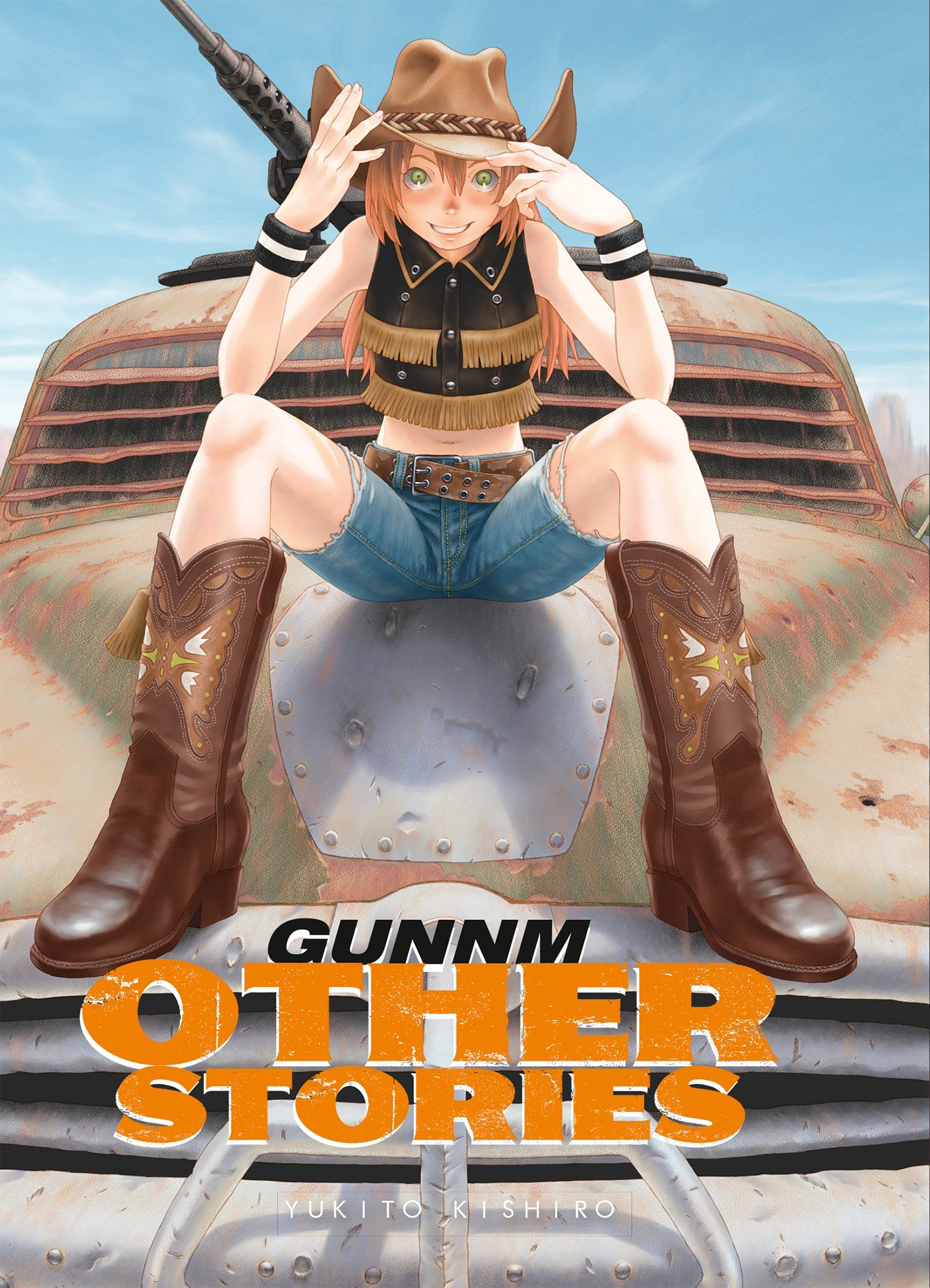 Gunnm Gaiden - Other Stories