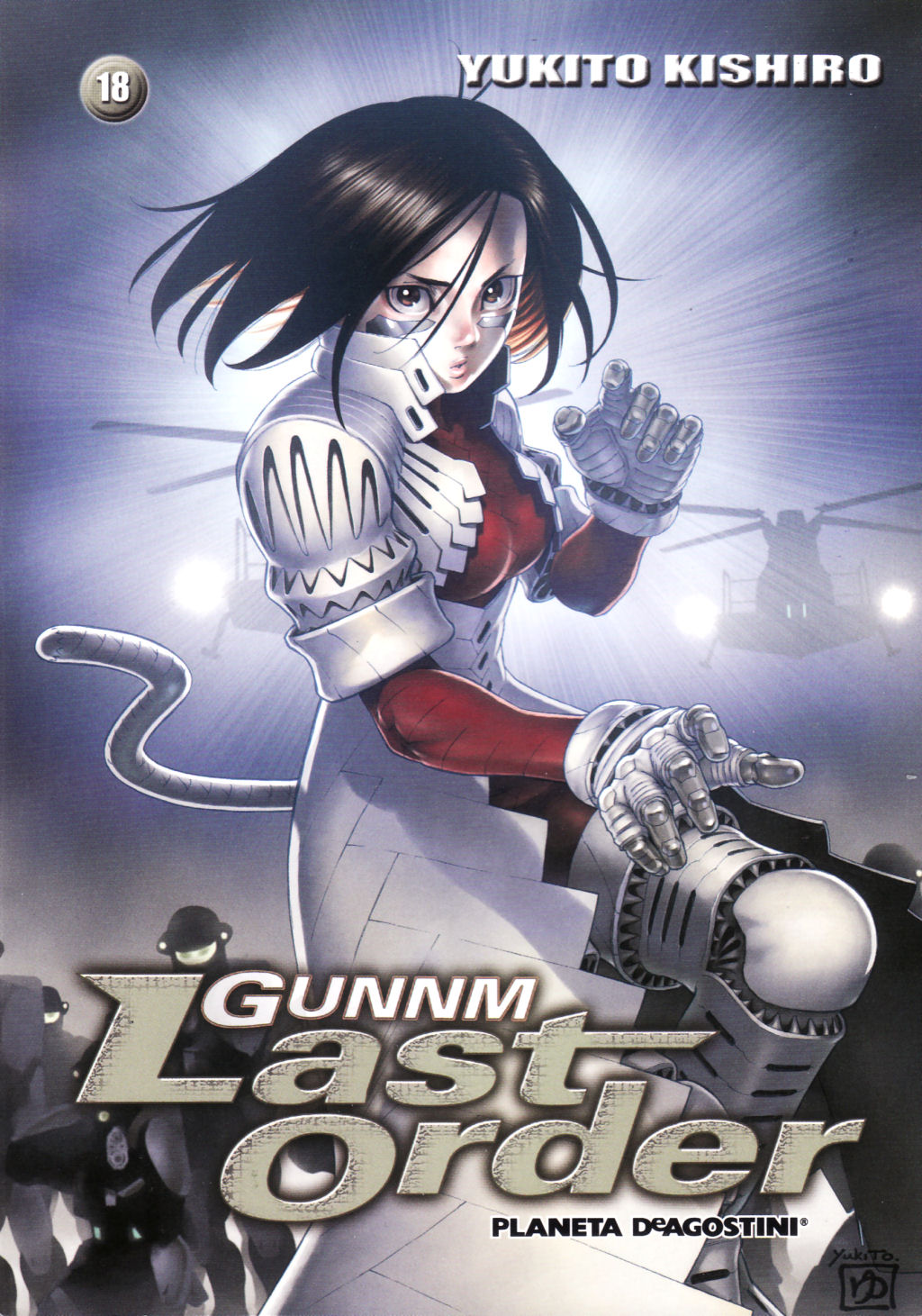 Gunnm Last Order - Tomo 18 (#069-074)