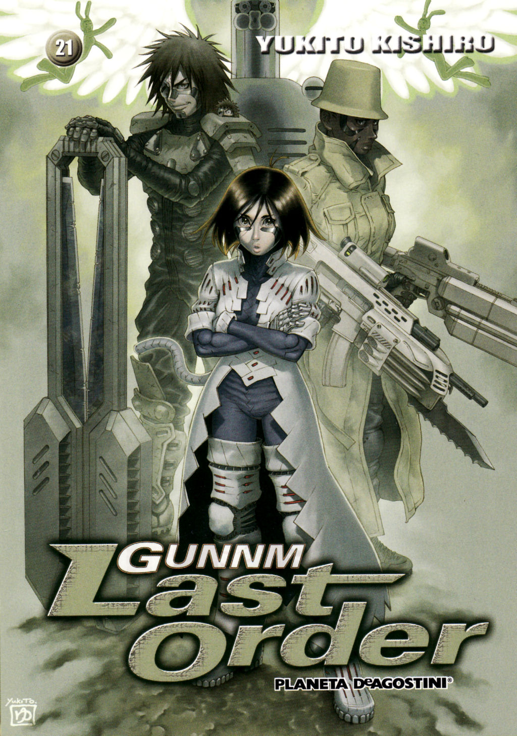 Gunnm Last Order - Tomo 21 (#088-093)