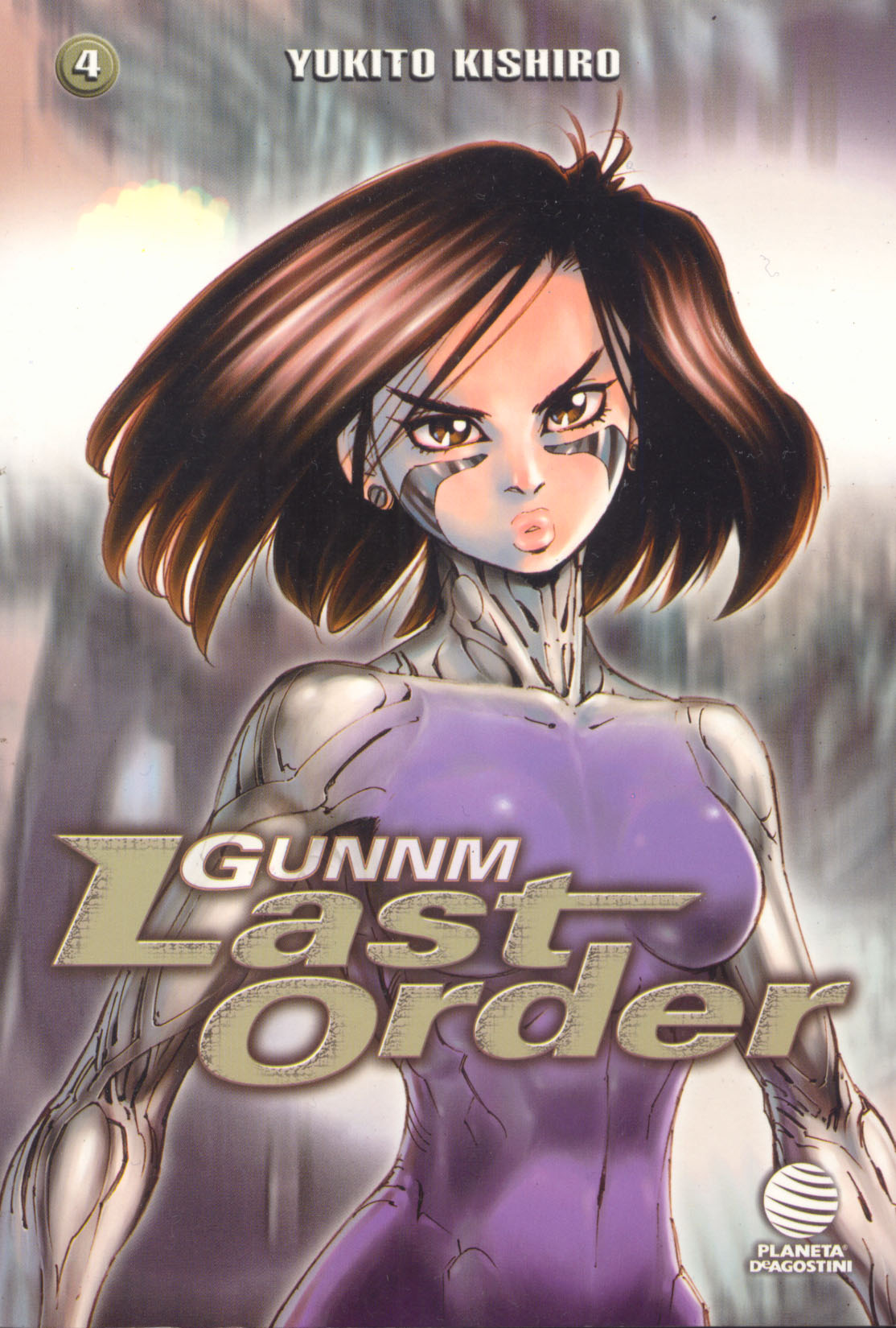 Gunnm Last Order - Tomo 04 (#010-012)