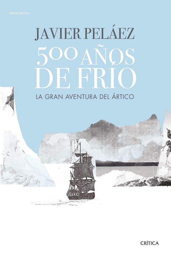 500 años de frío