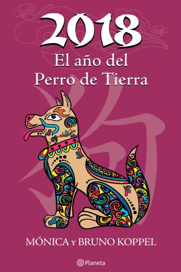 2018. El año del perro de tierra