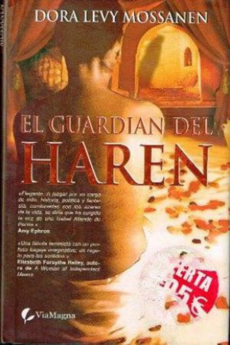 El guardián del harén